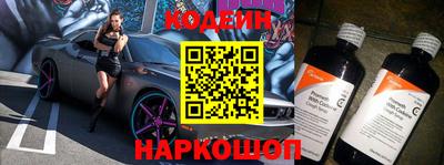 мдма Кимры