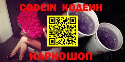 MDMA Premium VHQ Комсомольск-на-Амуре