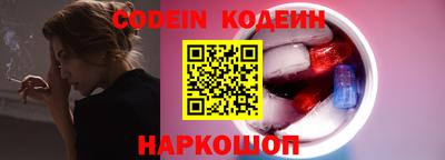 амфетамин Кингисепп