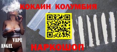MDMA Premium VHQ Комсомольск-на-Амуре
