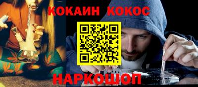 трава Конаково