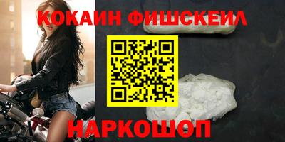 амфетамин Кингисепп