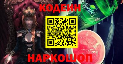 трава Конаково