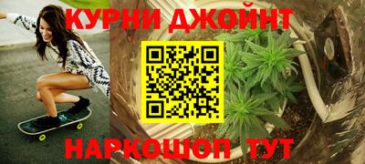 мдма Кимры