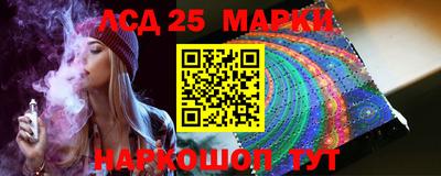 амфетамин Кингисепп