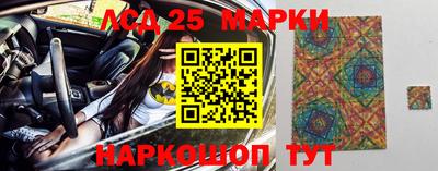мдма Кимры