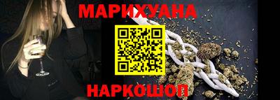 гашик Коммунар