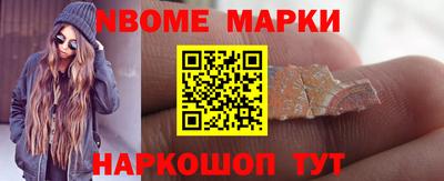 амфетамин Кингисепп