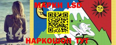 мдма Кинель