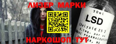 мдма Кимры