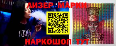 гашик Коммунар