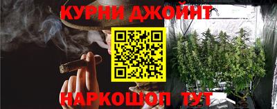 мдма Кимры
