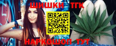 MDMA Premium VHQ Комсомольск-на-Амуре