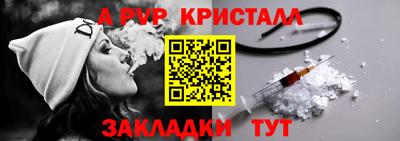 мдма Кимры