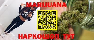 мдма Кимры