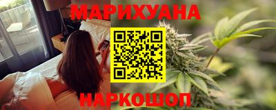 мдма Кинель