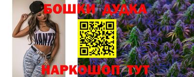 трава Конаково