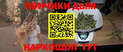 амфетамин Кингисепп
