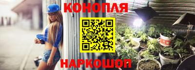 мдма Кимры