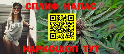 амфетамин Кингисепп
