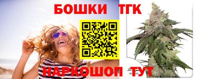 мдма Кинель