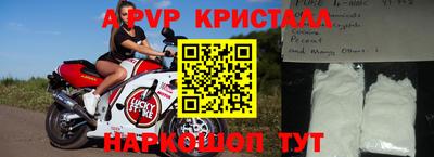 мдма Кинель