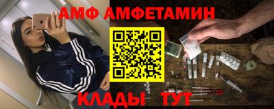 MDMA Premium VHQ Комсомольск-на-Амуре