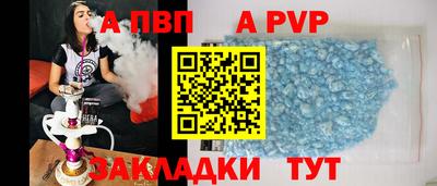 мдма Кимры