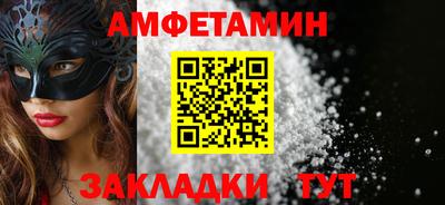 гашик Коммунар