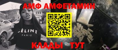 мдма Кинель