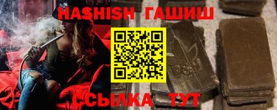 мдма Кинель