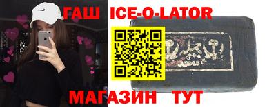 мдма Кимры