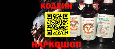 мдма Кинель