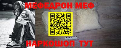 мдма Кимры