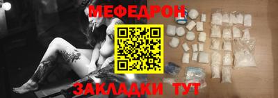 амфетамин Кингисепп